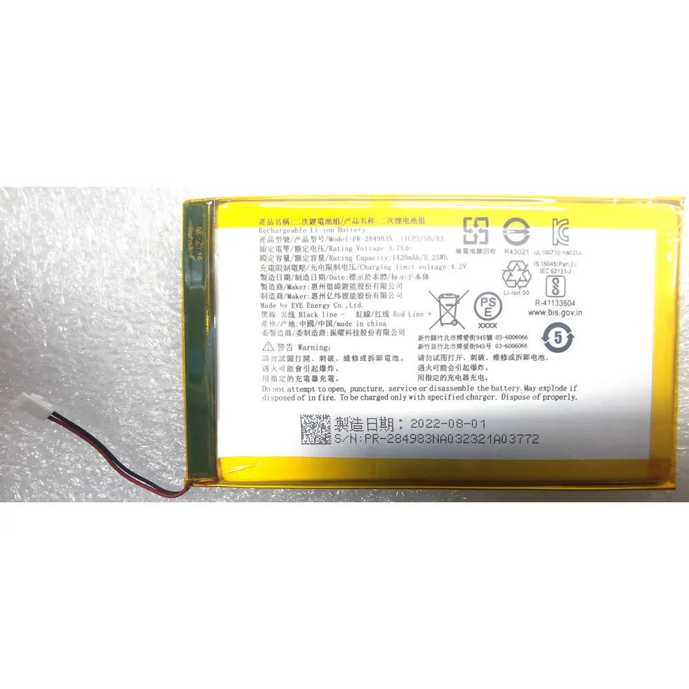 3.7V 1420mAh New ReplPR-284983N acementBattery For Acer Kobo Aura N514 PR-285083 Accumulator