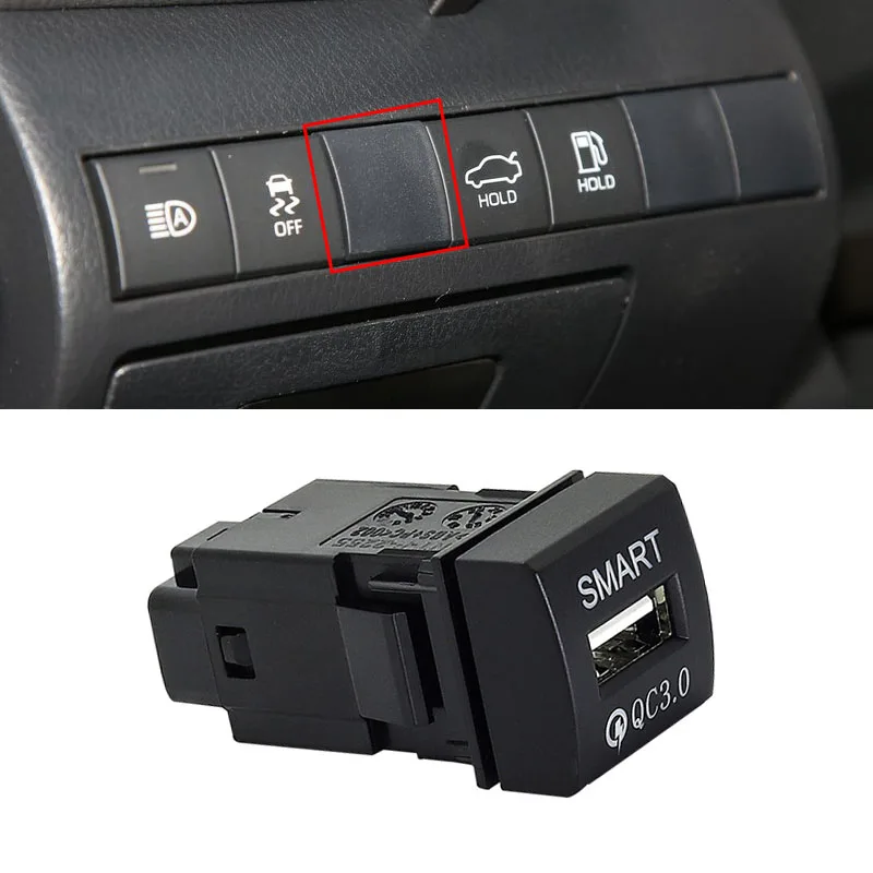 Автомобильное зарядное устройство QC3.0 с синим светом USB-разъем для зарядки