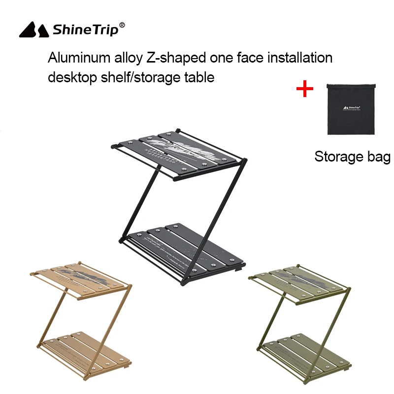 

Уличный складной стол Shinetrip, переносная настольная полка, Z-образный интегрированный стол из алюминиевого сплава для хранения