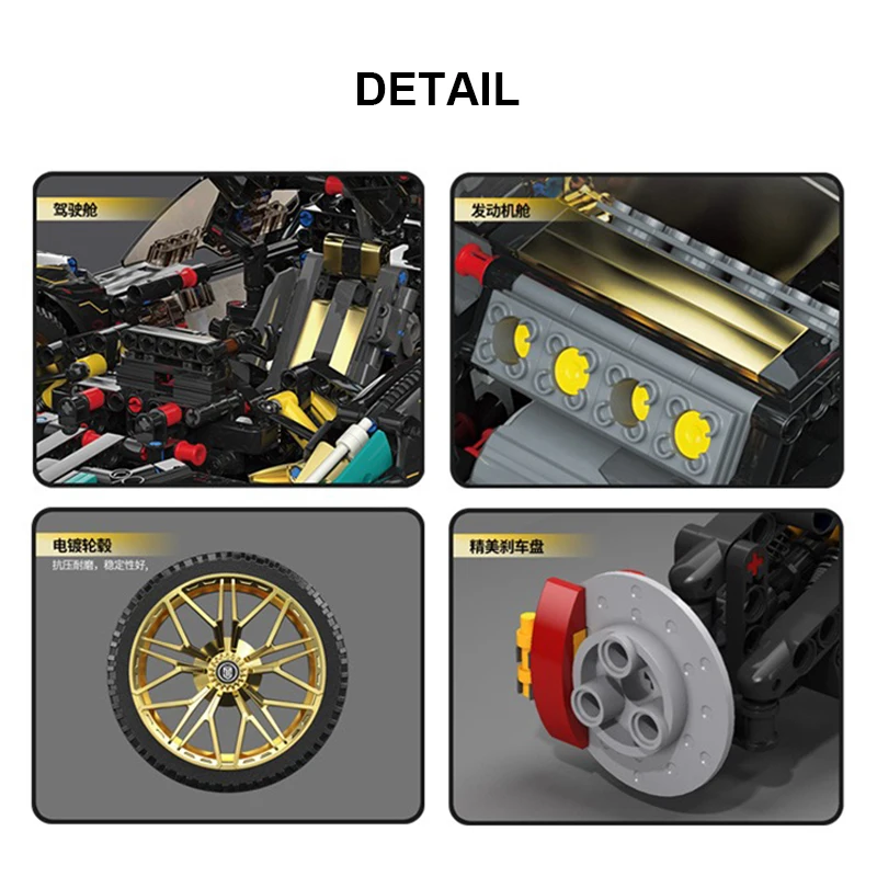 MOYU 88001 технический Супер гоночный автомобиль строительные блоки MOC RC V12 модель