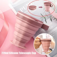 220ml folding cup bpa free food grade silicone water cup travel outdoor camping portable telescopic cup coffee cups drinking mug