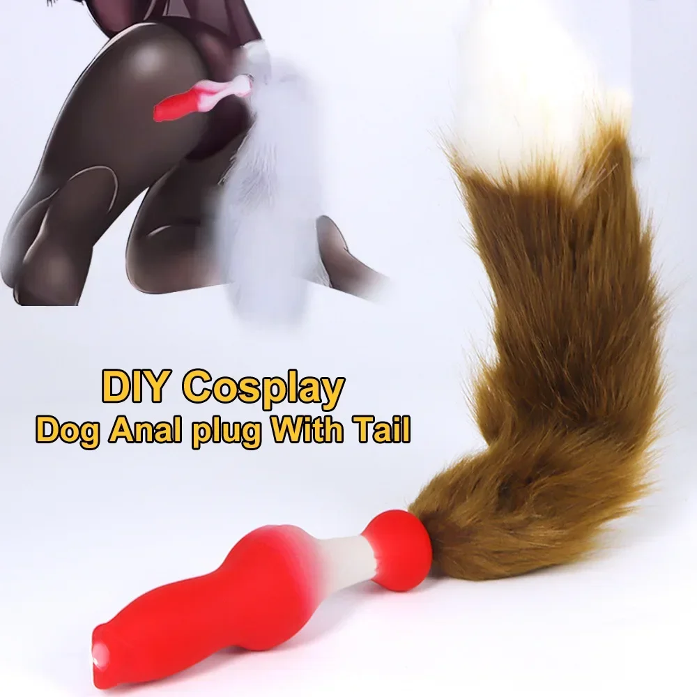 Анальная пробка с хвостом сделай сам косплей лиса собака фаллоимитаторы