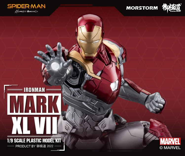 

MORSTORM E-model Marvel Iron Man MK47 War Machine Deluxe Scale Action Figure Assembled Model Gift Toy FOR BOY