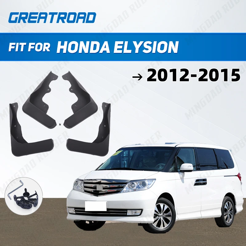 

Для Honda Elysion 2012-2015 2013 2014 крыло брызговики защита брызговик брызговики автомобильные аксессуары