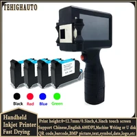 handheld inkjet printer 12 inch touch laser coder label print machine with usb import qr barcode date logo 12 7mm printer