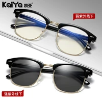 day and nightcolor changing glasses anti blue light color changing flat lens men and women sunglasses bamboo leg sunglasses