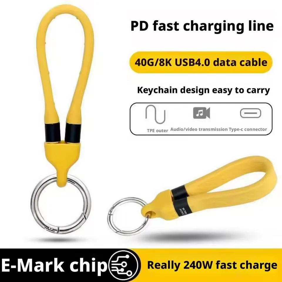 Фото 240 Вт, 40 Гбит/с, USB4.0, короткий кабель USB C — USB C, быстрая зарядка, передача данных типа C, удлинительный кабель для зарядки данных 8K с брелоком №5