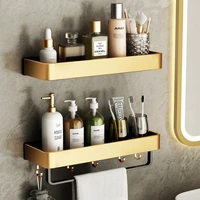 Luxury Bathroom Shelf Set Golden Punch-Free Shower Storage Organizer Rack With Towel Rack Bathroom Accessories Home Decor