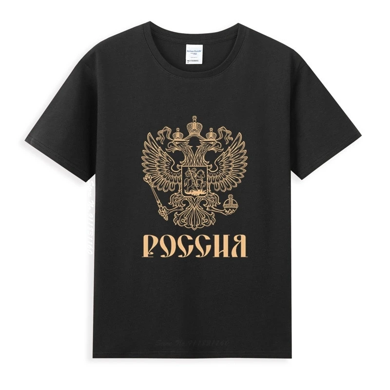 

Russia Moscow CCCP T-Shirt Homme Summer Tops Short Sleeve Tee Shirt Pure Cotton Vogue Style Unisex