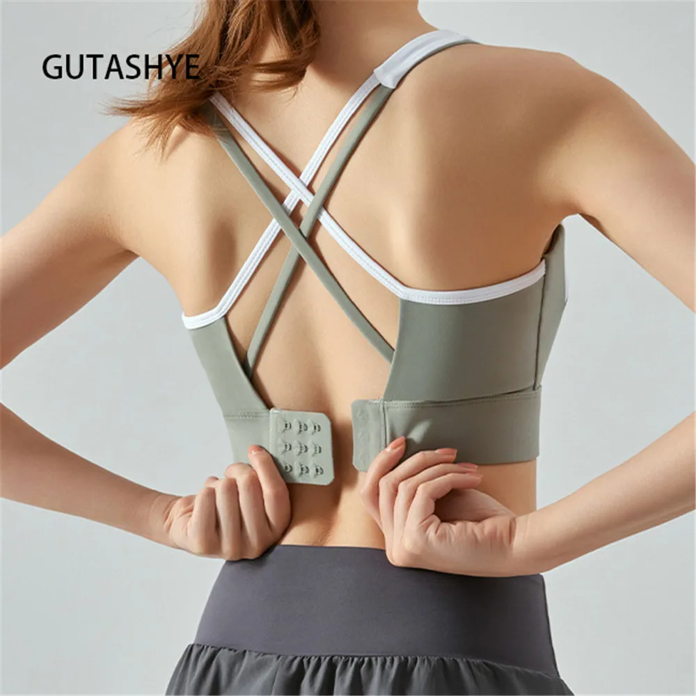 

Color Contrast Nude Yoga Bra Cushion Tight Running Stretch Pull Shock Proof Fast Drying Fitness Women Gym Fitness Tank Top