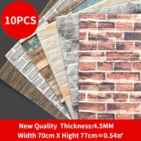 10pcs 4 5mm 3d wall sticker brick pattern 77x70cm waterproof self adhesive wall sticker wallpaper for living room bedroom tvwall
