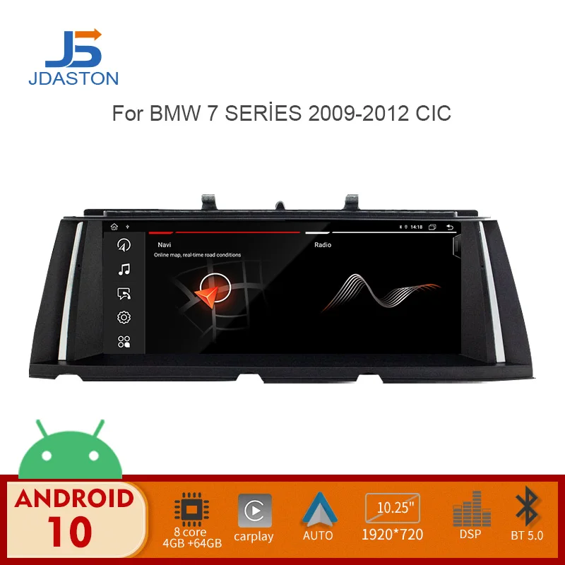 

Автомобильный DVD-плеер на Android 10 для BMW, 7 замков, 2009-2012, GPS-навигация, 1 Din, Автомобильная Мультимедийная стереосистема Carplay 1920*1280