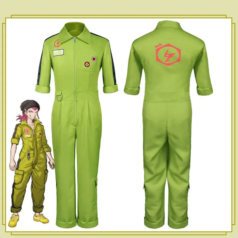 Костюм для косплея Kazuichi Souda комбинезон данганронпа 2 трико взрослых мужчин и