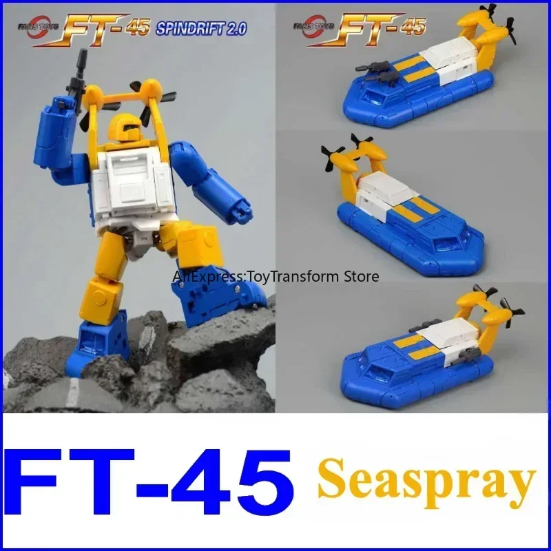 В наличии FansToys FT-45 FT45 Spindrift Seaspray версия 2 0 экшн-фигурка 3-е звено Hovercraft G1