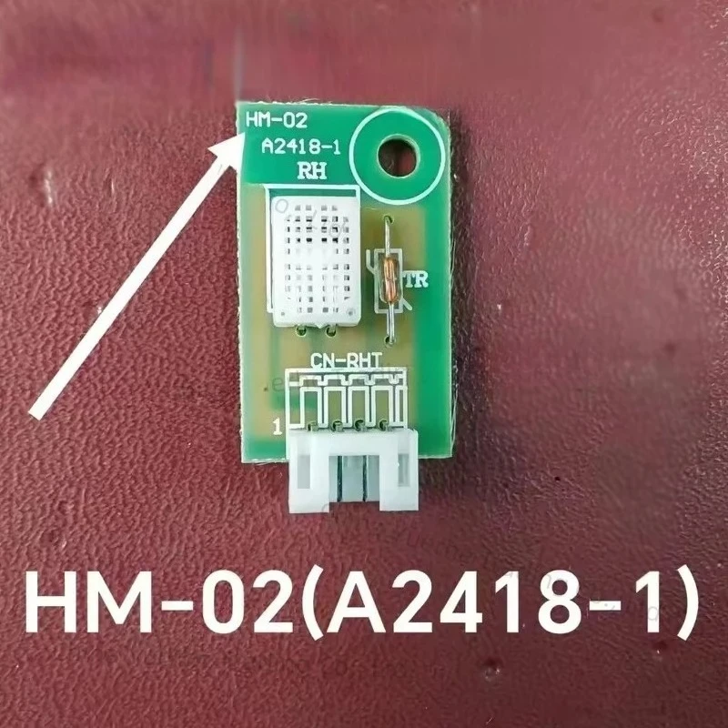 HM-02[A2418-1] для аксессуаров для осушителя BELIN, модуль датчика температуры и влажности Yamashima (art.: 3920d38264cd5) - 3920d38264cd5