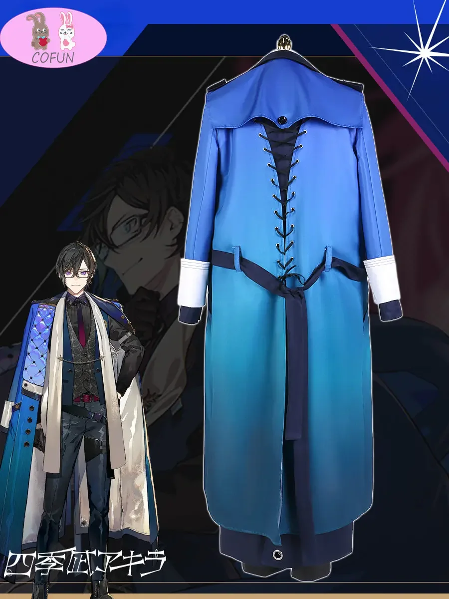 COFUN Vtuber Nijisanji VOLTACTION Shikinagi Akira Косплей Костюм Хэллоуин Ролевые игры Красивый