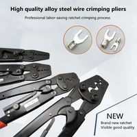ratchet type crimping pliers crimp terminals crimping tools electrical pliers multi function wire crimping pliers copper nose