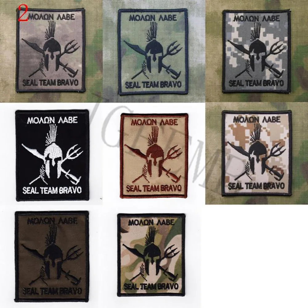 

DEVGRU NSWDG SEAL TEAM BRAVO Sparta Morale Embroidery Patch