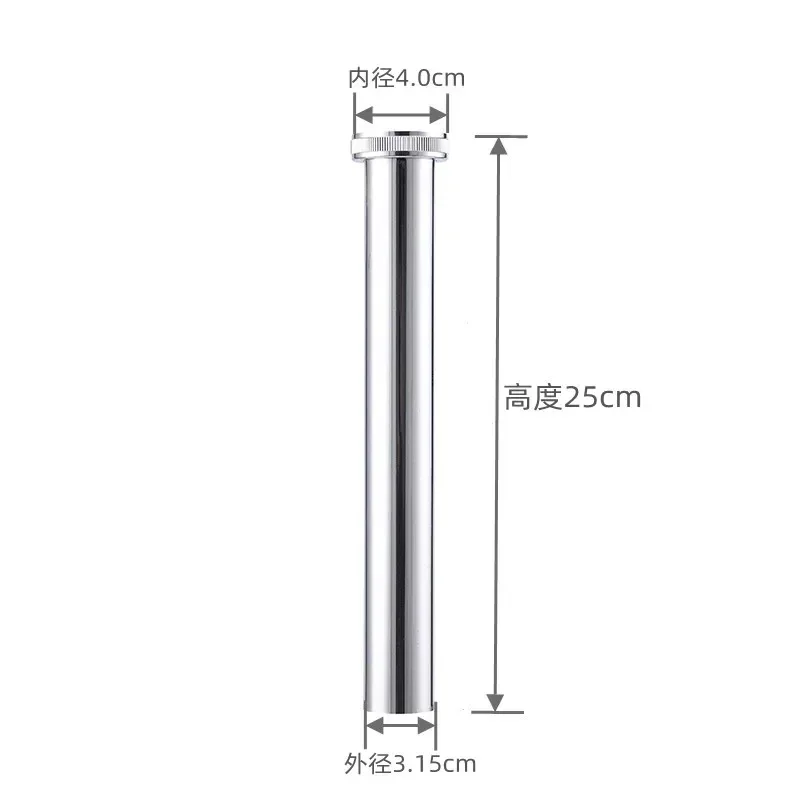 

Сливной набор для раковины из нержавеющей стали