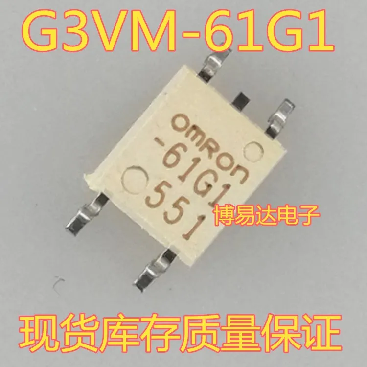 

10PCS/LOT G3VM-61G1 SOP-4-61G1 61G1