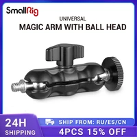 smallrig universal magic arm with small ball head monitor rotation magic arm for sony a7s3 canon camera attach on camera cage