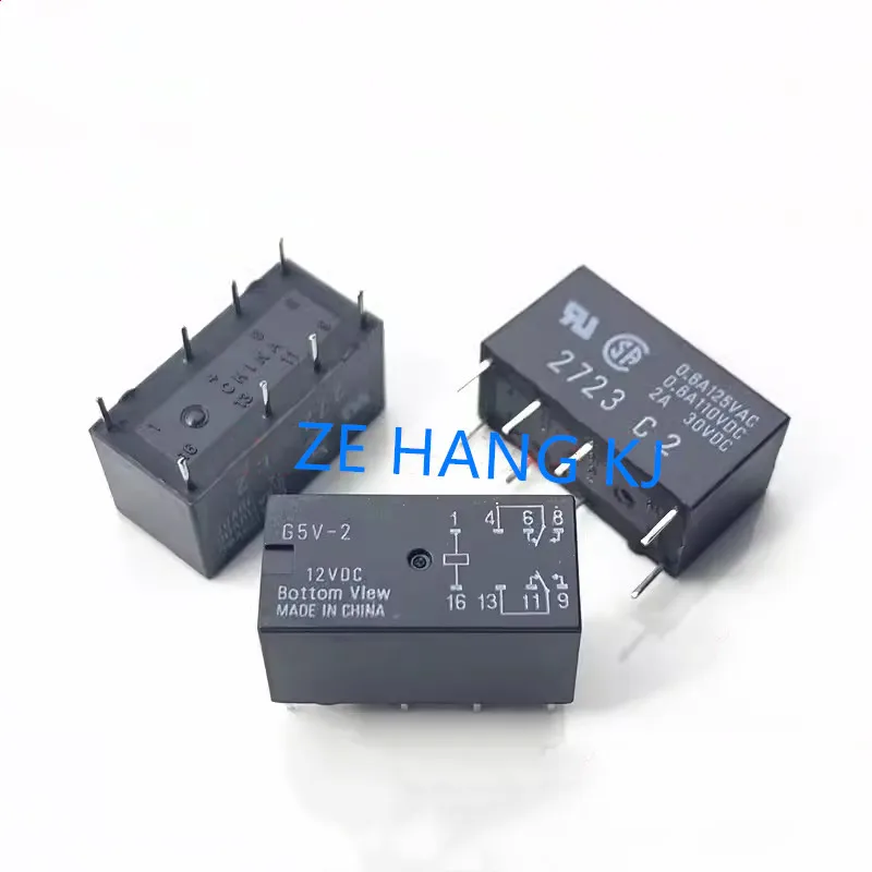 

Набор выключателей G5V-2