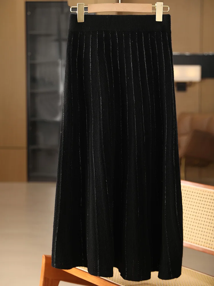 Женская юбка из мериноса