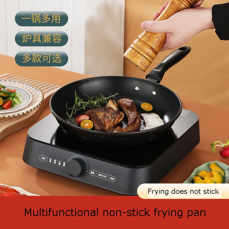 

Non-stick Four-hole Frying Pot Pan Multifunction Heart Breakfast Egg Pancake Steak Pan Cooking Egg Ham Pan Household Frying Pan
