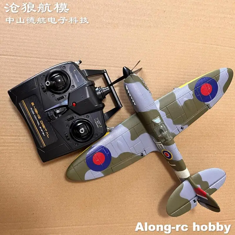 Volantex rc 761-12 Spitfire Fighter 400 мм размах крыльев 2 4G самолет с дистанционным управлением RTF