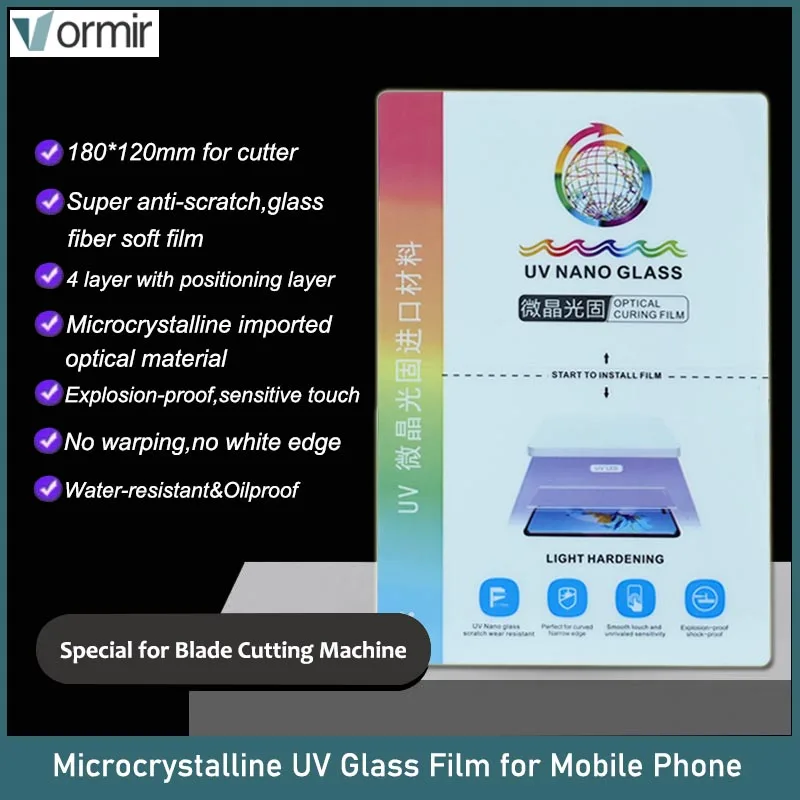 VORMIR 50pcs UV Curing Film for Hydrogel Movies Cutting Machine Mobilephone Screen Protectors for Galaxy S20 Curved Screen