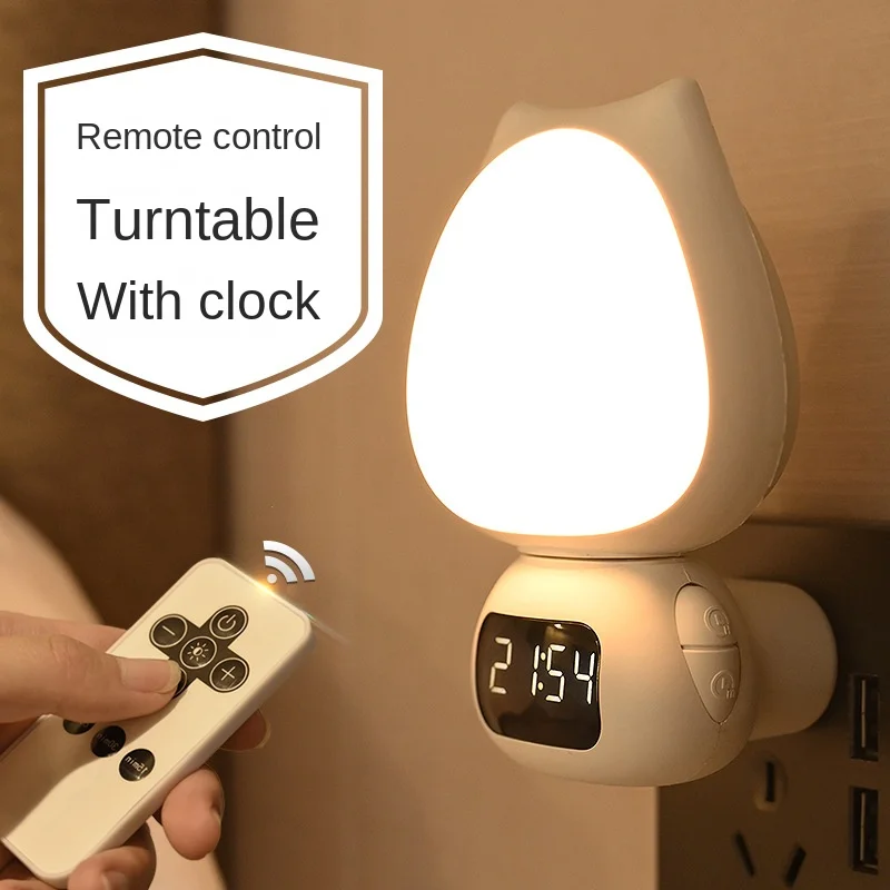 Intelligent Night Light Rotating Meow Light Feeding Eye Protection Can Be Timed Luminous Bedside Lamp Light Source Battery Type