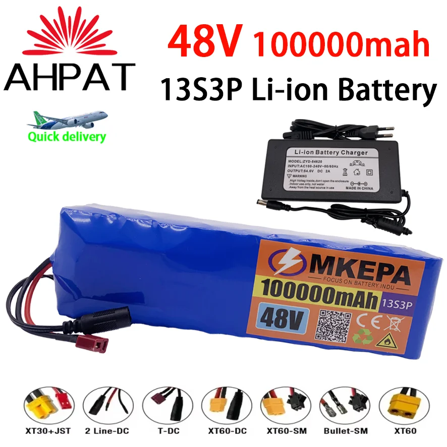 Литий-ионный аккумулятор AHPAT New48V100Ah 1000w 13S3P 48V