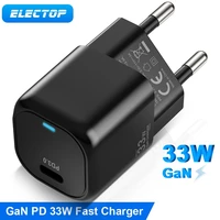 electop 33w usb c gan charger with led fast charger pps pd 3 0 type c fast charger for iphone 13 12 11 samsung laptop adapter
