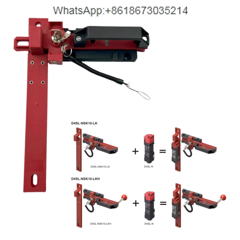 Новый раздвижной телефон для двери/Встроенный модуль