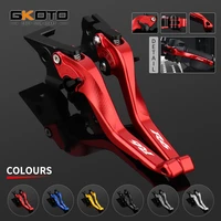 for yamaha yzfr6 yzf r6 r6 2017 2022 2021 2020 cnc adjustable handlebar brake clutch levers motorcycles accessories