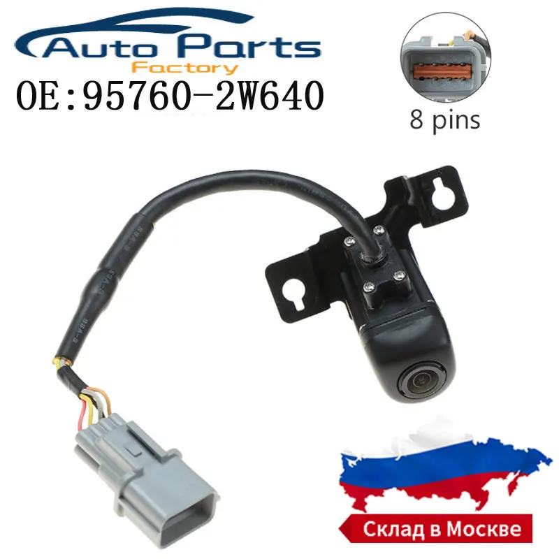 New High Quality View Parking Camera For Hyundai Santafe 95760-2W640 957602W640 Car Accessories