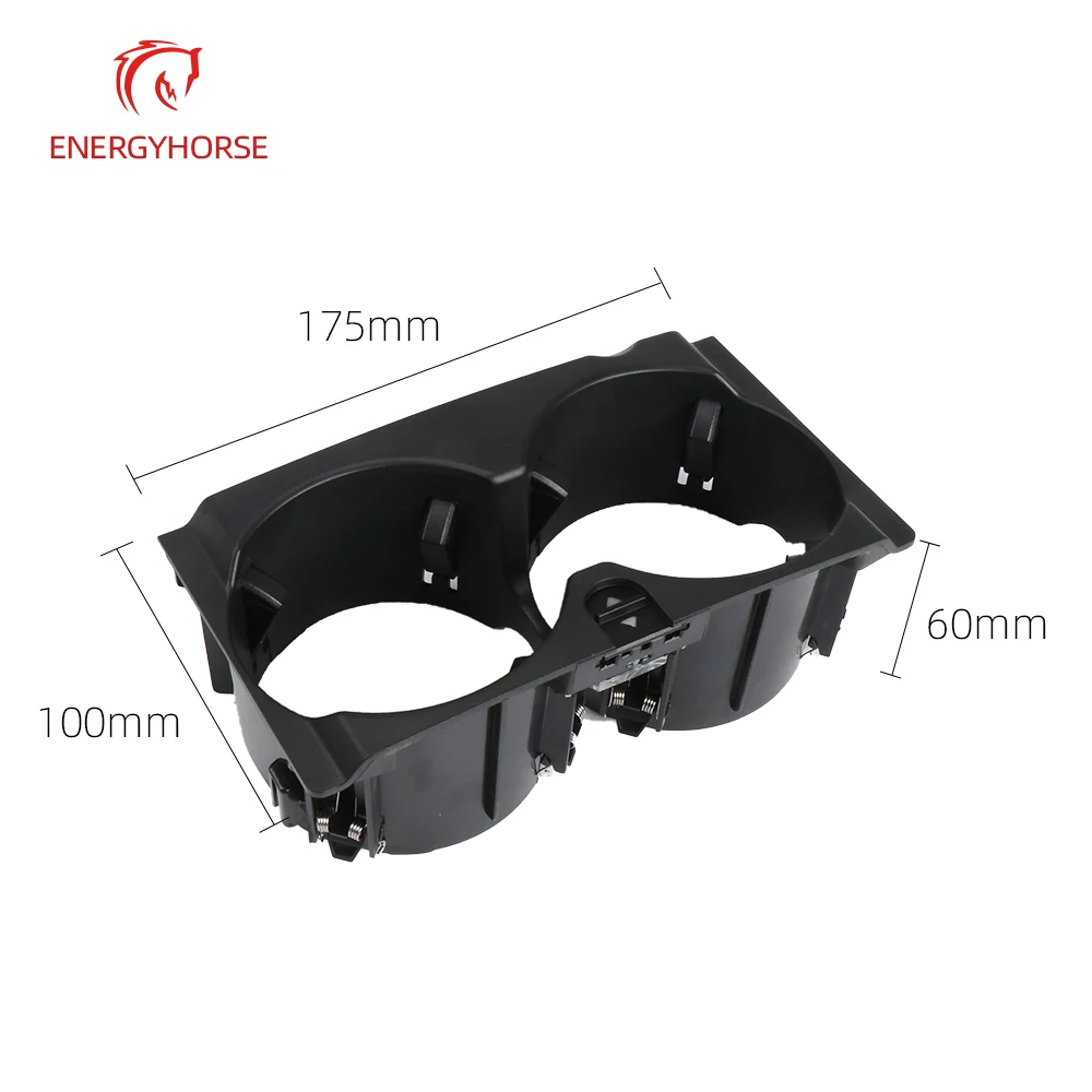 Передняя центральная консоль автомобиля держатель для чашки с водой вставная