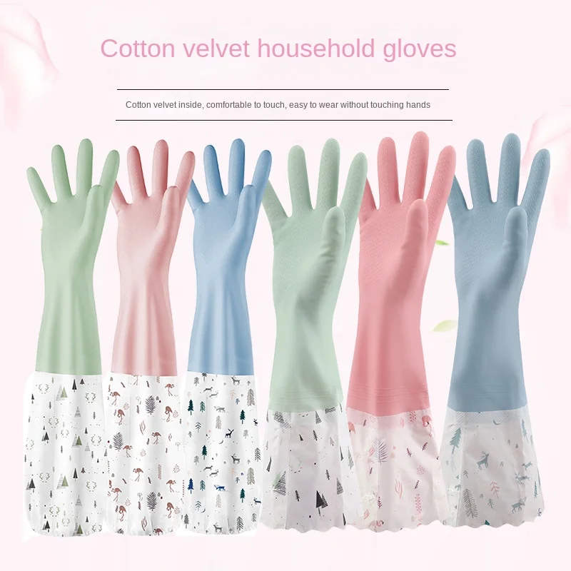 

Cleaning Gloves Dishwashing Cleaning Silicone Gloves Scrubber Dish Washing Sponge Rubber Gloves Cleaning Tools 1Pair