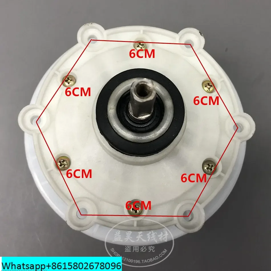 Двойной цилиндр для стиральной машины внешний редуктор с шестью отверстиями в