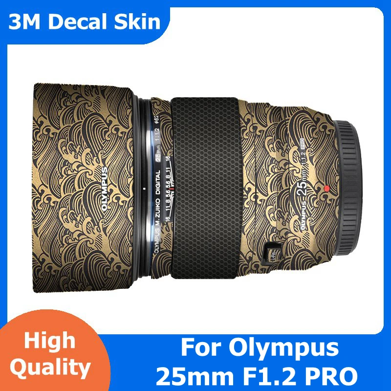 

For Olympus 25mm F1.2 PRO Decal Skin Vinyl Wrap Film Camera Lens Body Protective Sticker M.Zuiko Digital ED 25 1.2 F/1.2 F1.2PRO