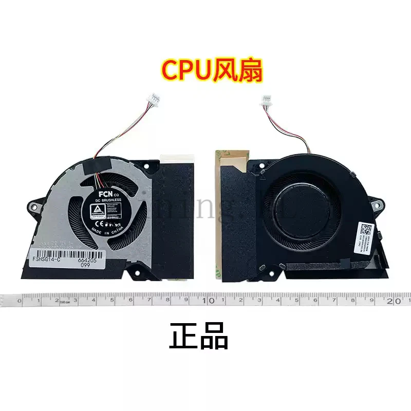 Фото Вентилятор G14 GA401IU GA401IV GA401Q GA401QC/QE/QH/QM/IHR для охлаждения ноутбуков Asus ROG Zephyrus G14 №2