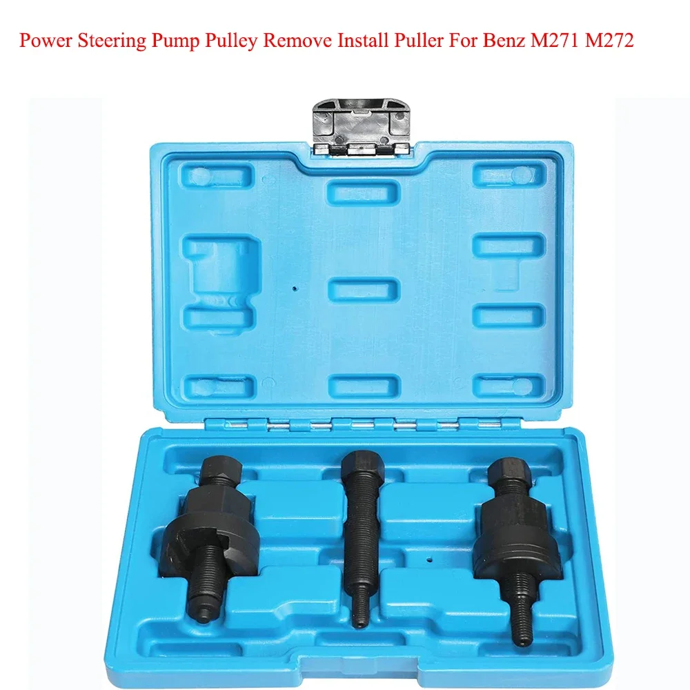 Съемник шкива насоса гидроусилителя руля для Mercedes Benz M271 M272