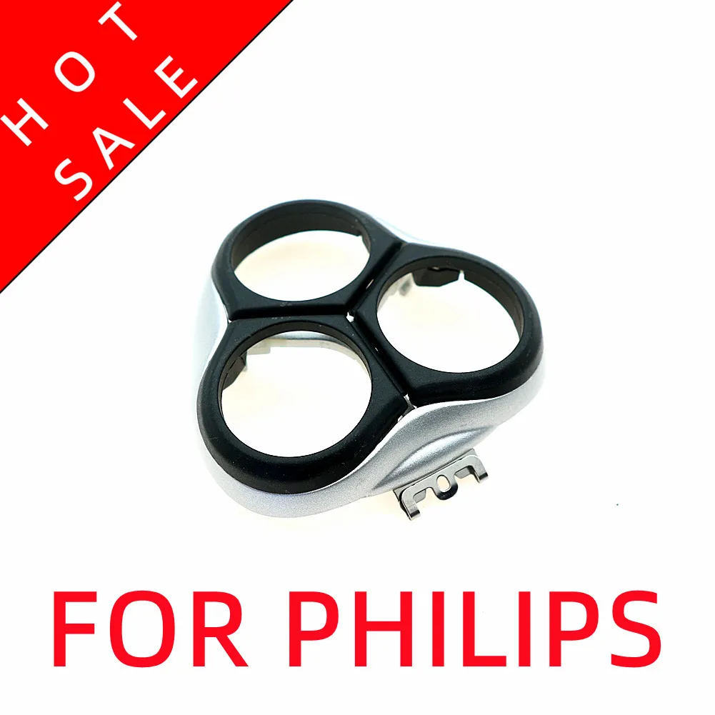 Крышка держателя головки бритвы для Philips Norelco HQ8170 HQ8171 HQ8172 HQ8173 HQ8175 8140XL 8150XL 8151XL 8160XL 8170XL 8175XL
