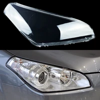 for faw besturn b50 2009 2012 car front headlight cover headlamp lampshade lampcover glass lamp light covers shell