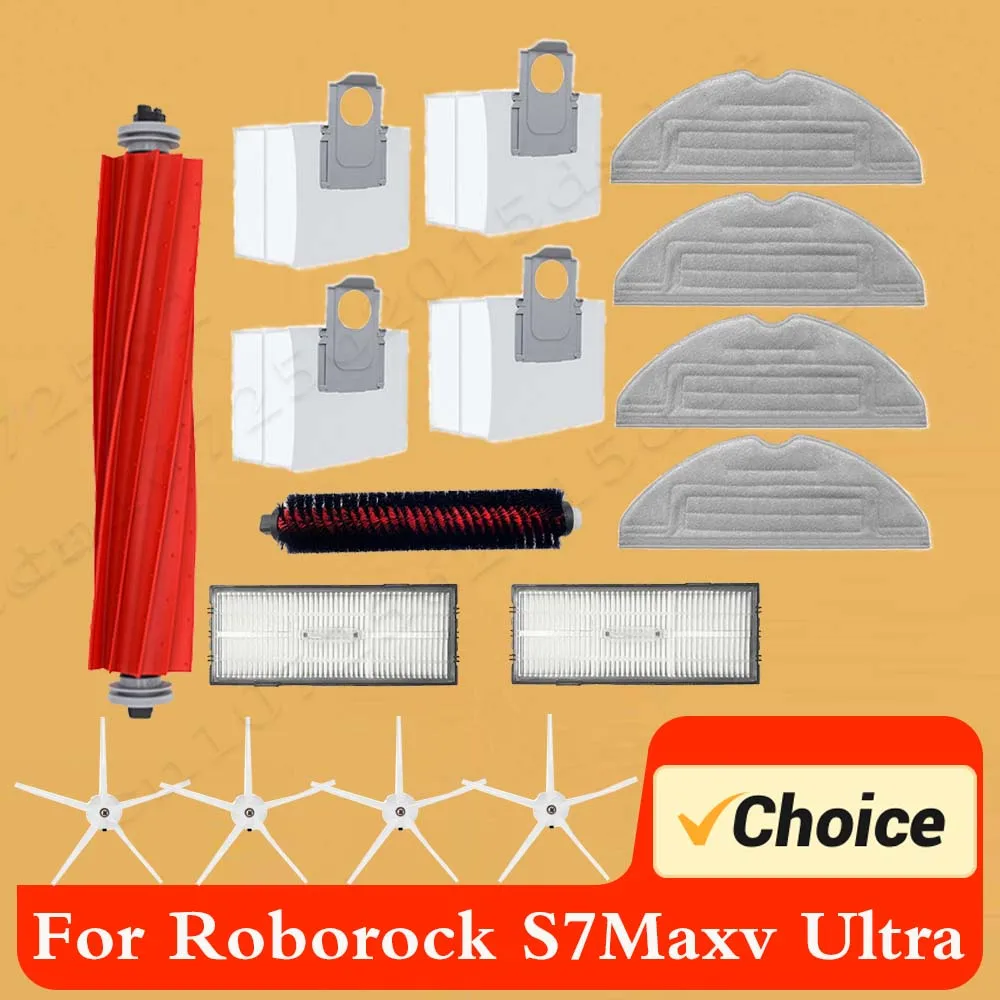 Пылесборник для Roborock S7 MaxV