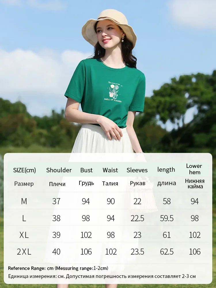 Женская хлопковая футболка с коротким рукавом круглым вырезом и вышивкой