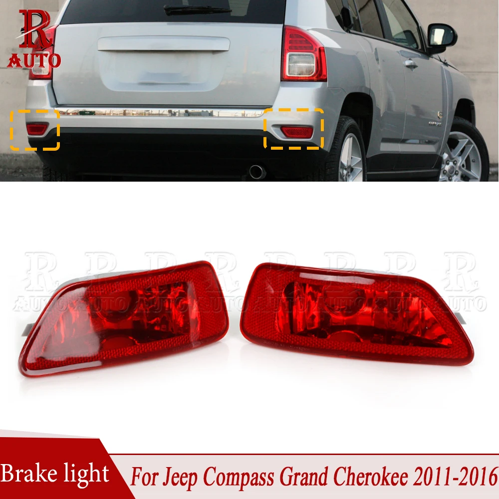 R-Auto левый правый задний бампер отражатель стосветильник фонарь для Jeep Compass Grand