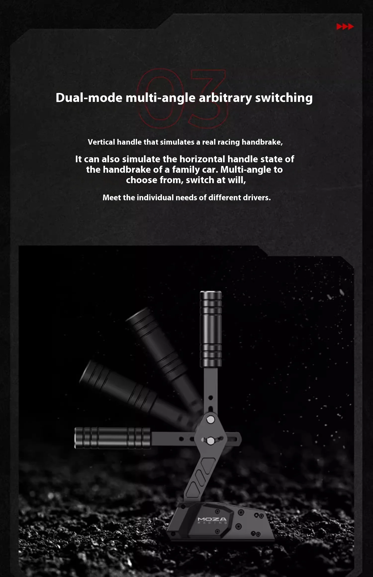 Moza Hbp Racing Ручной тормоз Гоночный симулятор Рулевое колесо Игровой ручной