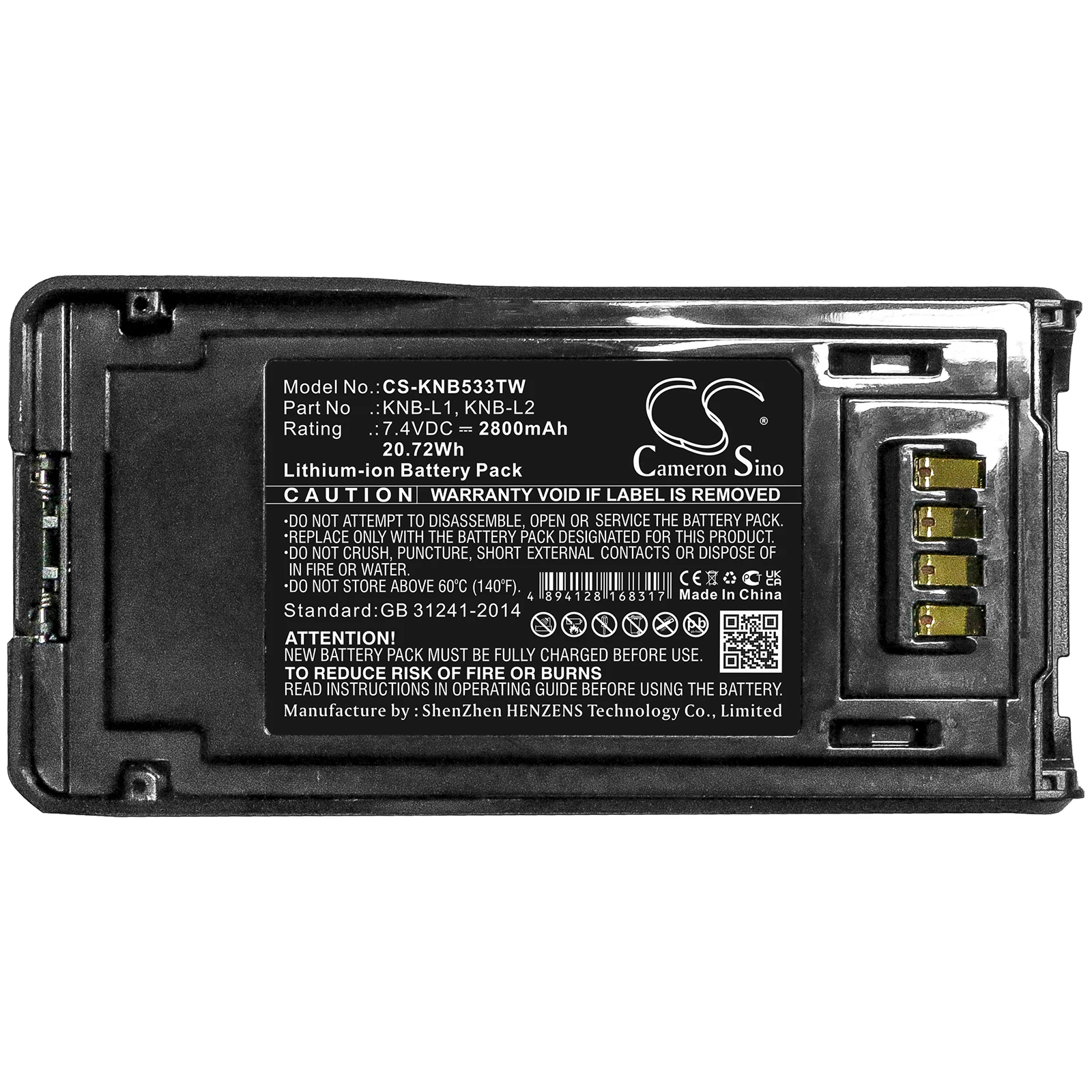 Фото Аккумулятор для раций Kenwood: NX-5000, NX-5200, NX-5300, NX-5400, VP5000, VP5230, VP5330, VP5430, VP6000, VP6230, VP6330, VP6430, VP8000 №2
