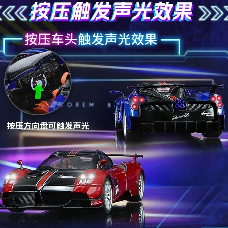 1:18 Pagani HUAYRA BC спортивный автомобиль модель автомобиля из сплава Коллекционная